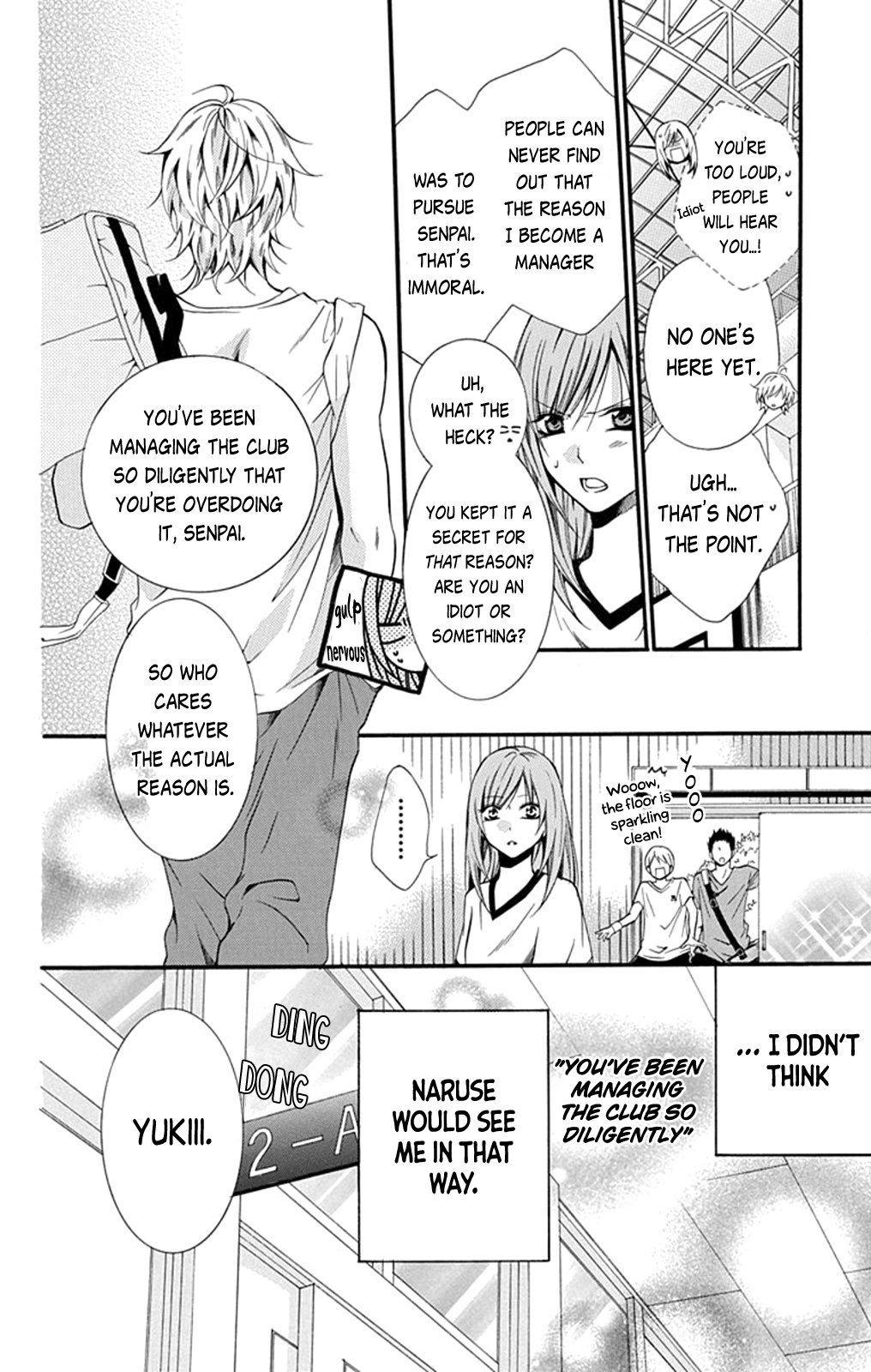 Namaiki Zakari, Chapter 0 image 19